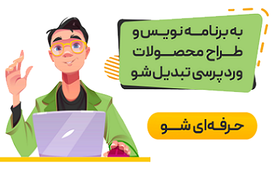 آوانا
